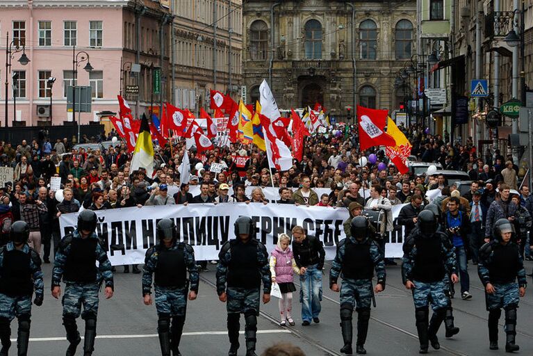 Сентябрьский Марш миллионов в Петербурге