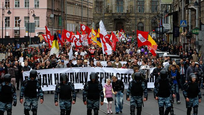 Сентябрьский Марш миллионов в Петербурге. Архив