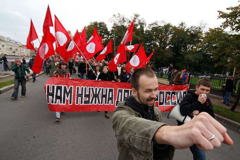 Сентябрьский Марш миллионов в Петербурге