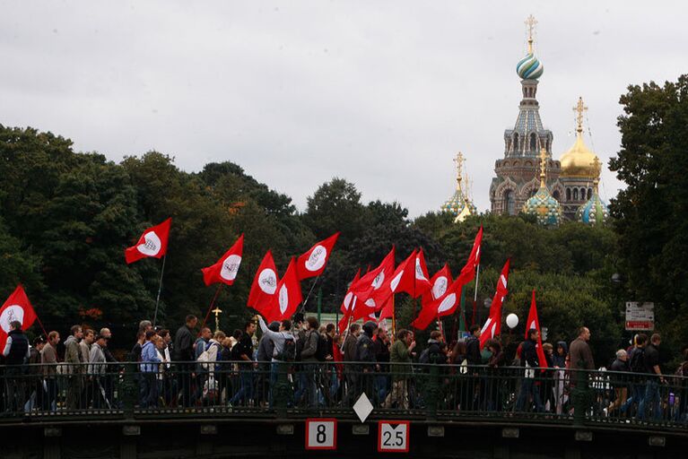 Сентябрьский Марш миллионов в Петербурге