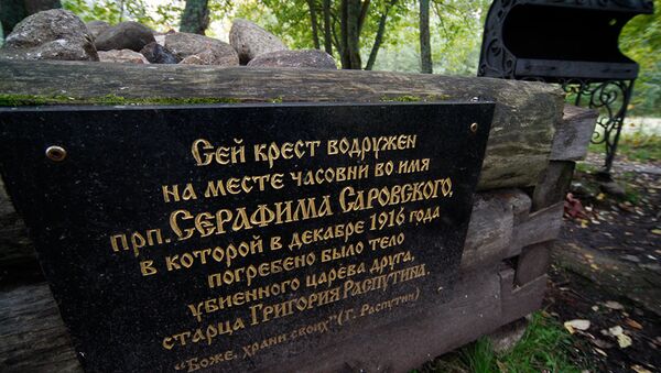 На месте спиленного креста в Александровском парке в Пушкине