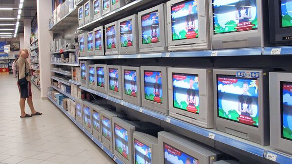 Продажа телевизоров.Архивное фото