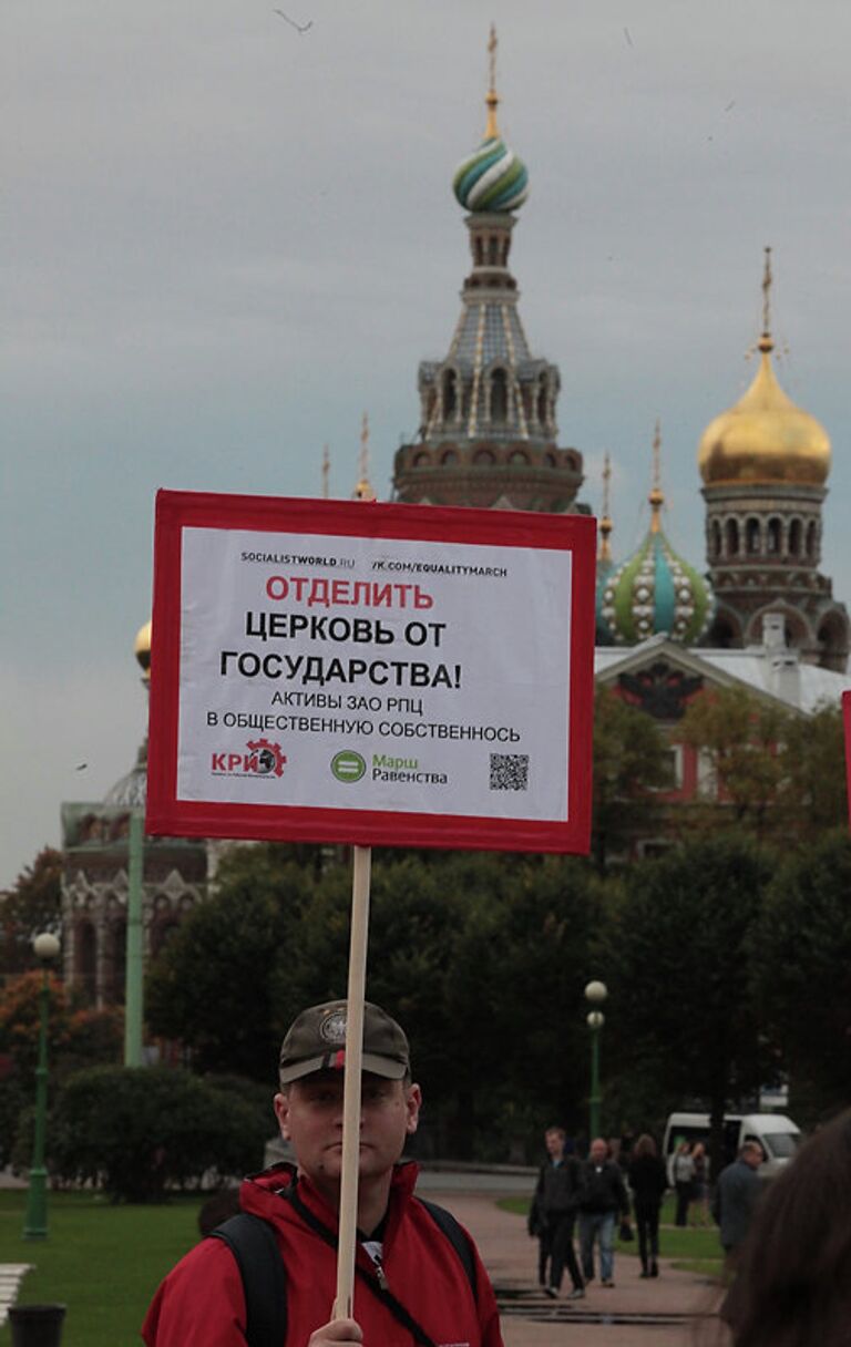 Митинг в поддержу политзаключенных на Марсовом поле