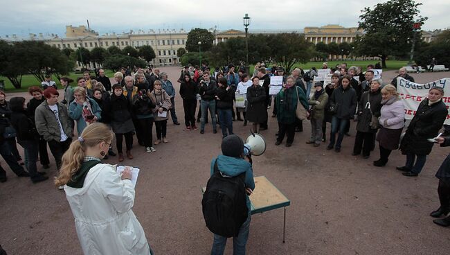 Митинг в поддержу политзаключенных на Марсовом поле