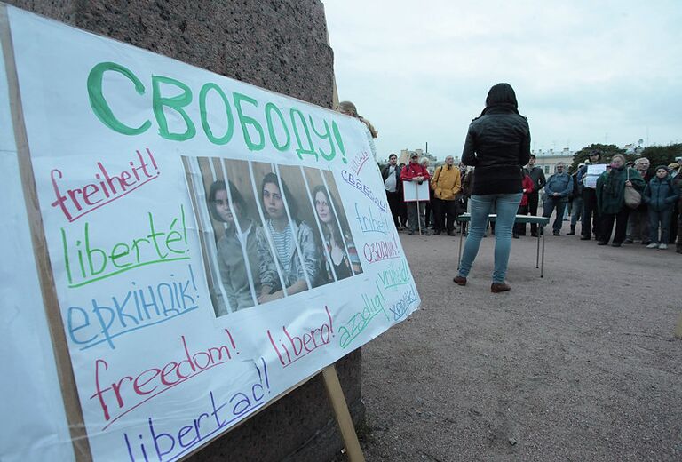 Митинг в поддержу политзаключенных на Марсовом поле