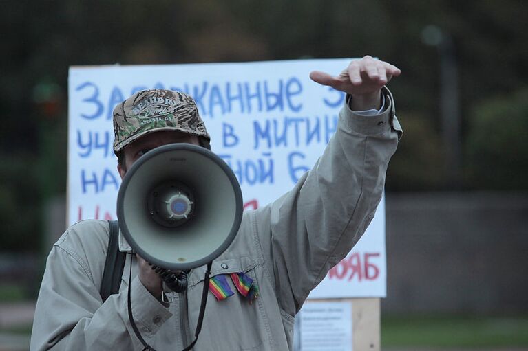 Митинг в поддержу политзаключенных на Марсовом поле