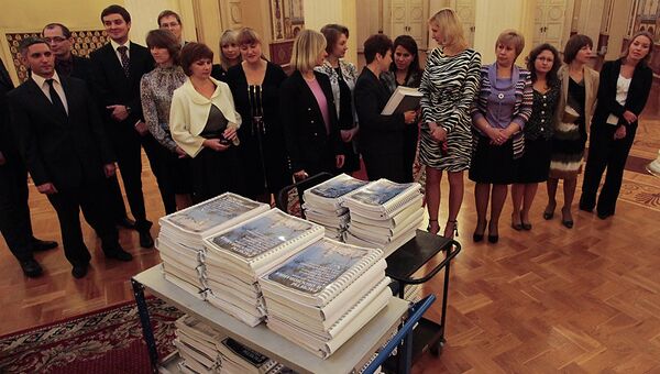 Церемония внесения проекта бюджета Петербурга. Архивное фото