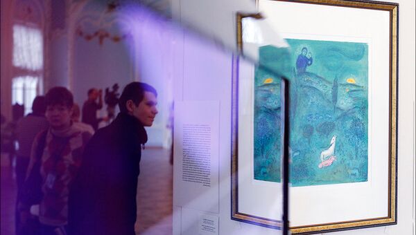 Выставка Марк Шагал – мастер livre d'artiste открылась в Эрмитажном театре