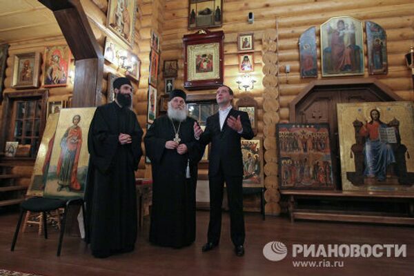 Президент РФ Д.Медведев встретился с настоятелем Ватопедского монастыря