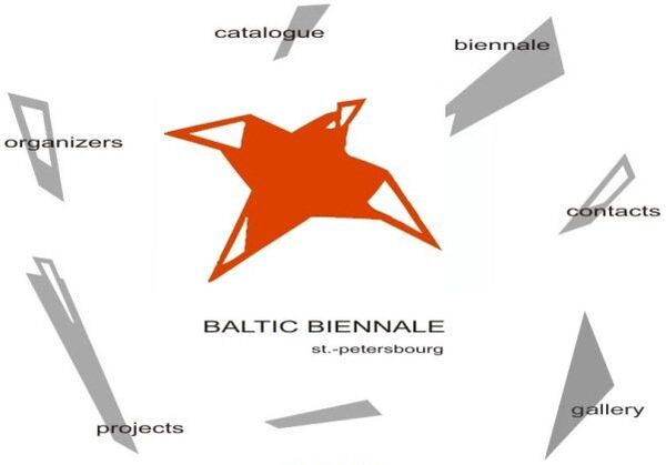Логотип Балтийской международной художественной биеннале