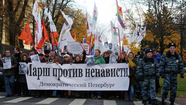 Марш против ненависти в Санкт-Петербурге