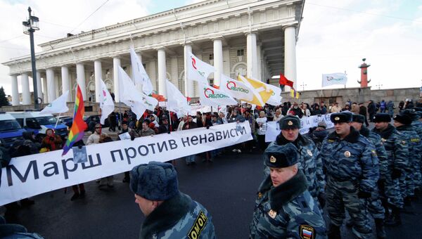 Марш против ненависти в Санкт-Петербурге. Архивное фото