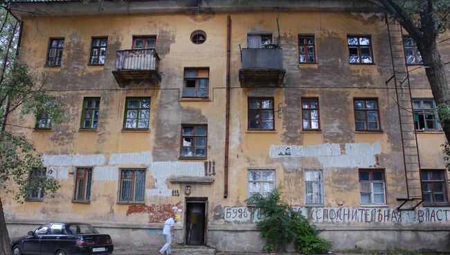 Ветхое жилье в Воронеже. Архивное фото