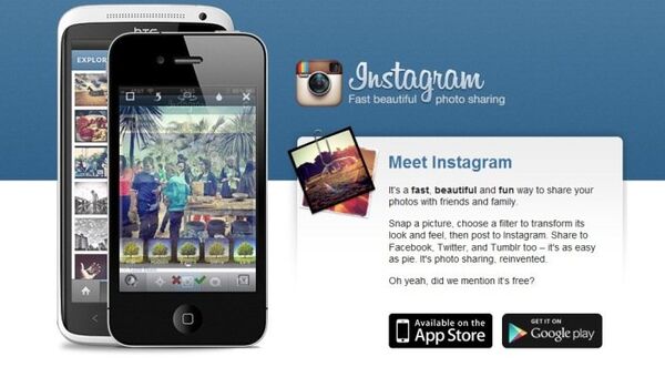 Скриншот интернет-страницы фотосервиса Instagram