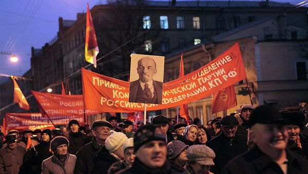 Акция коммунистов в Петербурге