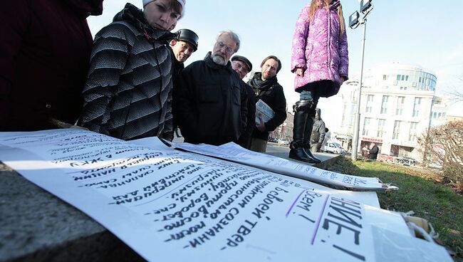 Митинг за порядок в ЖКХ в Петербурге