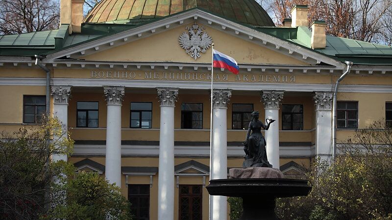Здание Военно-медицинской академии - РИА Новости, 1920, 12.03.2025