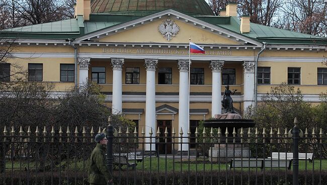 Здание Военно-медицинской академии в центре Петербурга. Архив