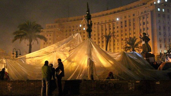 Парламент в Египте