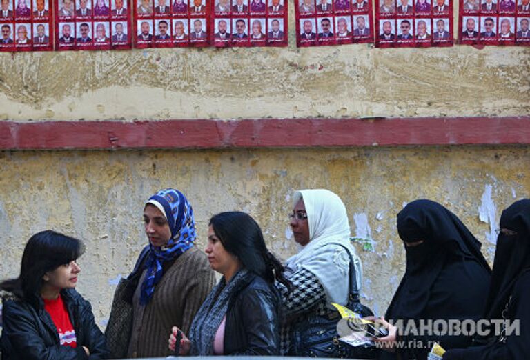 Парламентские выборы в Египте