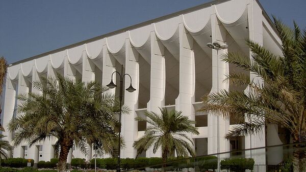 Здание парламента Кувейта, архивное фото