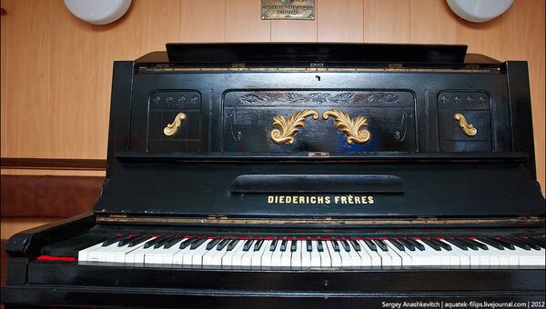 Пианино. Архив