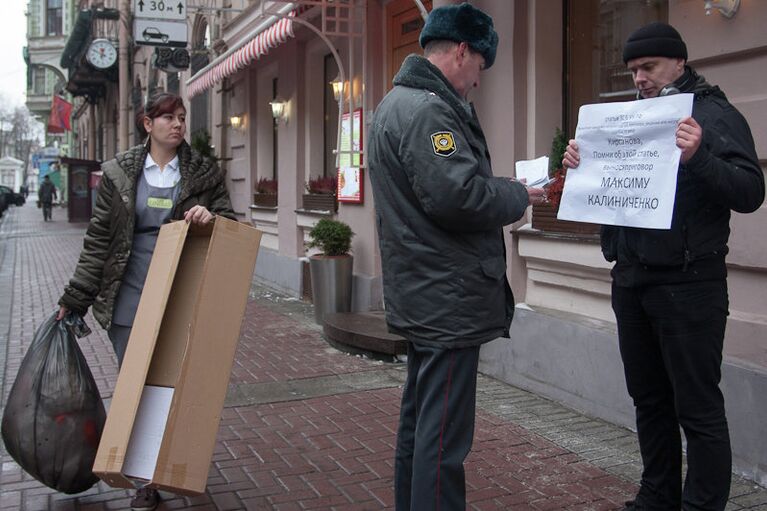 Одиночные пикеты на Караванной улице в поддержку Максима Калиниченко Одиночные пикеты на Караванной улице в поддержку Максима Калиниченко