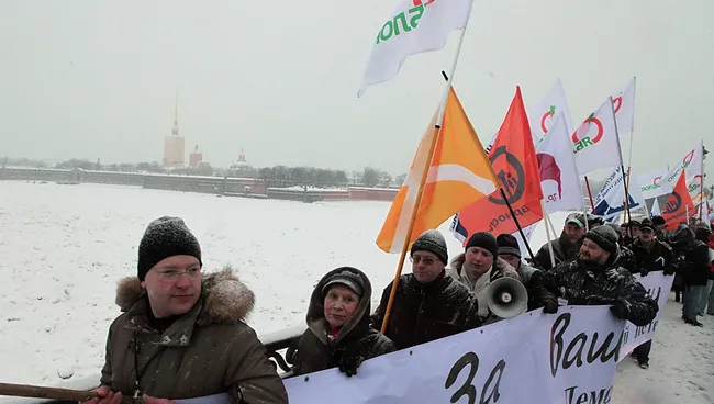 Митинг За вашу и нашу свободу. Архив