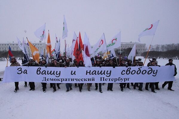 Стоковые фотографии по запросу За свободу