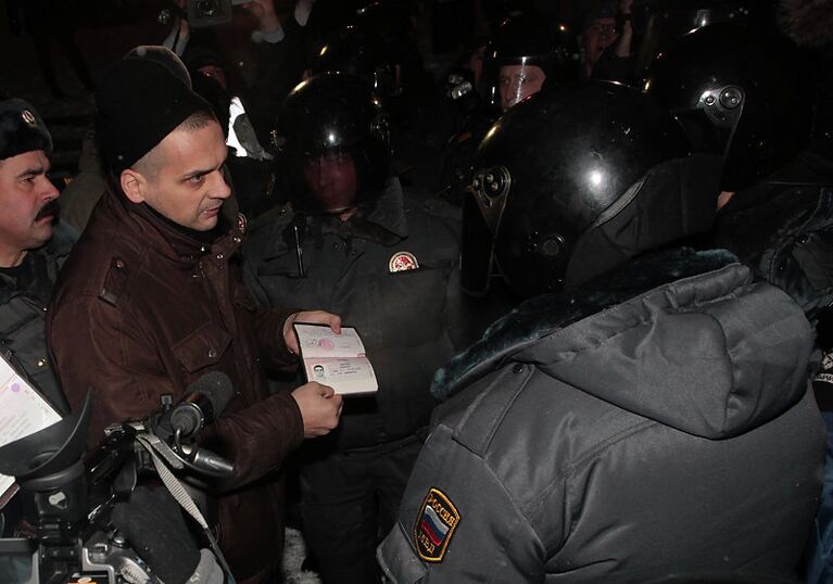 Митинг националистов на Пионерской площади