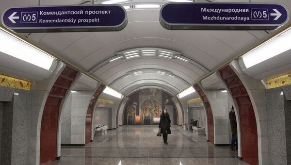 Станция метро Бухарестская. Архив