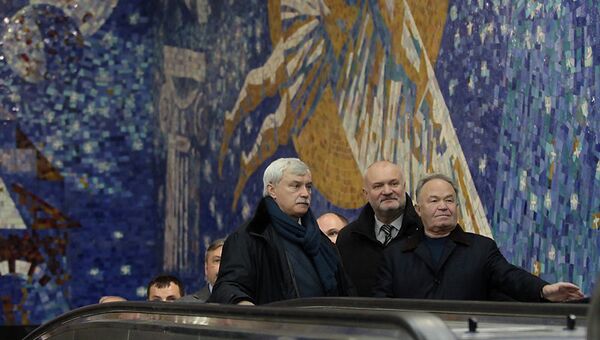 Открытие станций метро Бухарестская и Международная