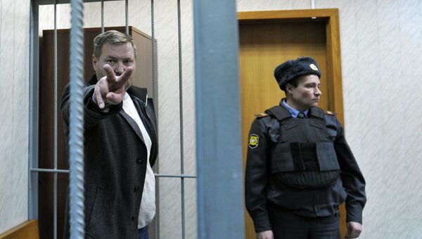 Арест фигуранта дела о хищении в системе ЖКХ Санкт-Петербурга. Архивное фото