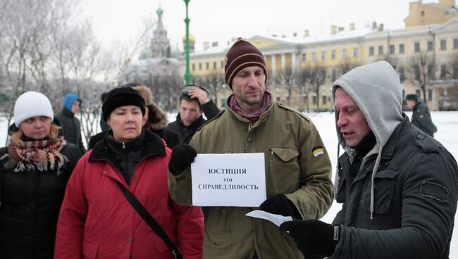 Митинг за честное расследование дела Кочнева на Марсовом поле