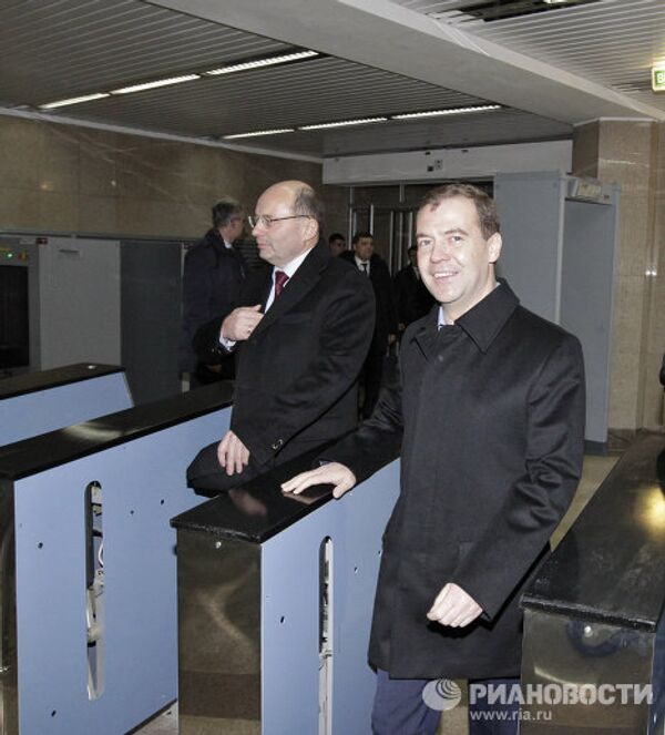 Президент РФ Д.Медведев принял участие в церемонии открытия новой станции метро в Екатеринбурге