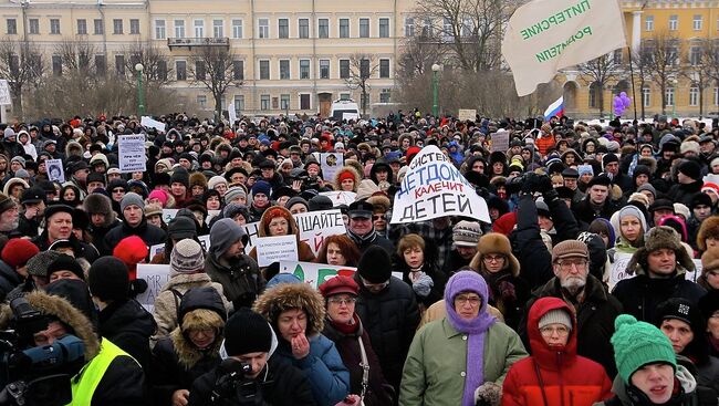 Митинг на Марсовом поле против закона Димы Яковлева