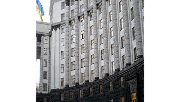 Здание правительства украины