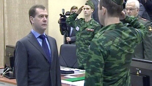 Медведев с командного пункта Калининградской РЛС ввел ее в боевой состав 