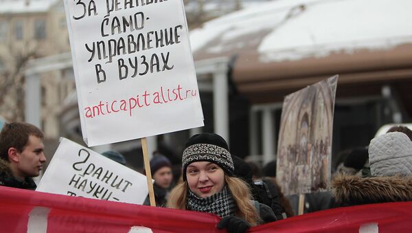 Шествие студентов в Петербурге