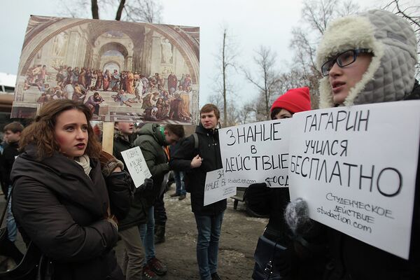 Шествие студентов в Петербурге