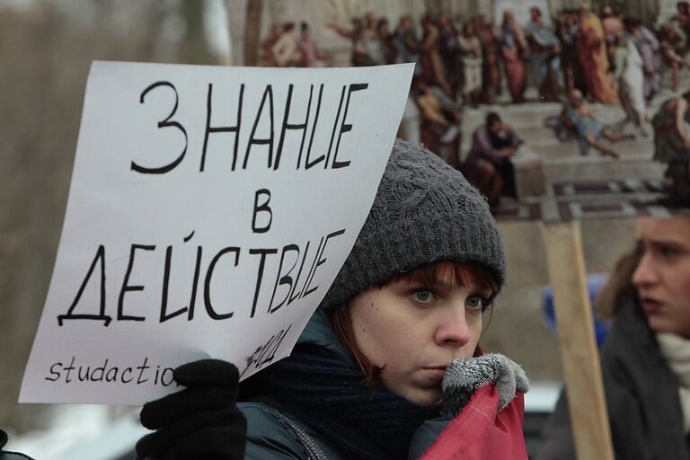 Шествие студентов в Петербурге