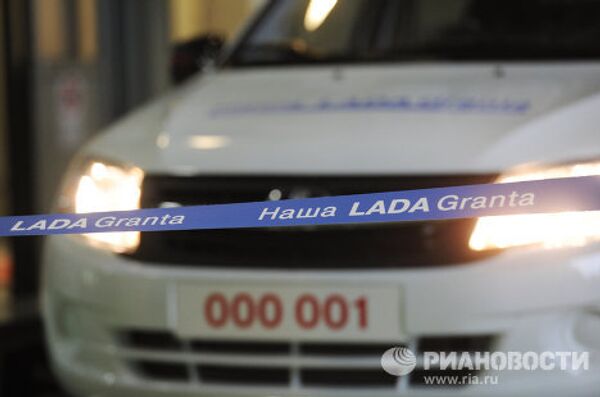 АвтоВАЗ приступил к серийному выпуску автомобиля LADA Granta