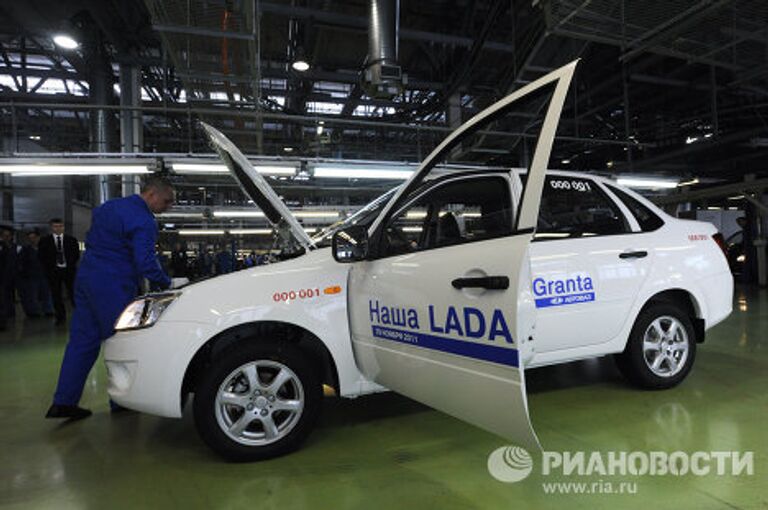 АвтоВАЗ приступил к серийному выпуску автомобиля LADA Granta