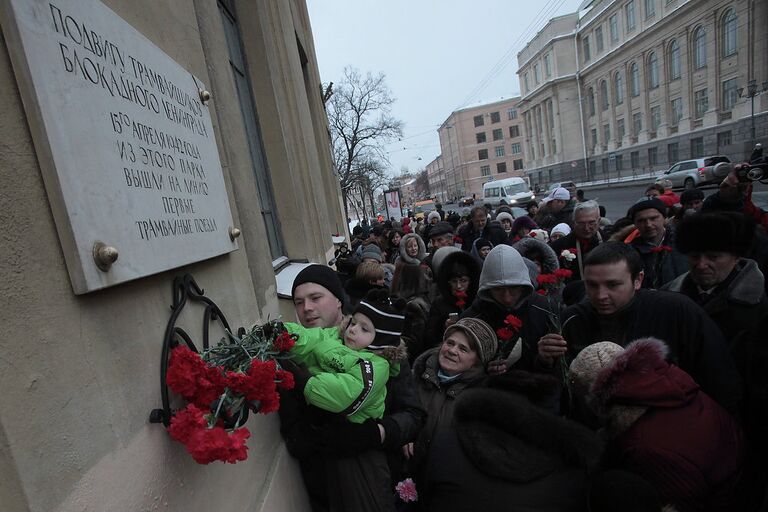 Рейс ретро-трамвая в честь 69-й годовщины полного освобождения Ленинграда от фашистской блокады