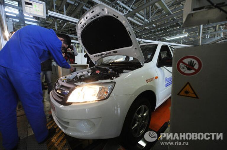 АвтоВАЗ приступил к серийному выпуску автомобиля LADA Granta АвтоВАЗ приступил к серийному выпуску автомобиля LADA Granta