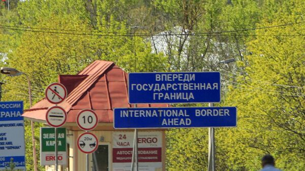 Пограничный пункт в Ивангороде