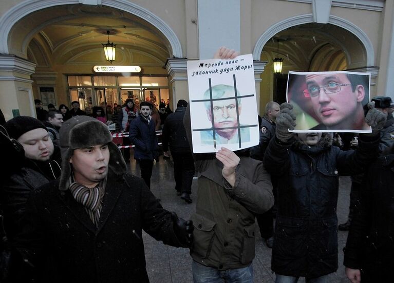 Митинг в защиту 31 статьи конституции у Гостинного двора