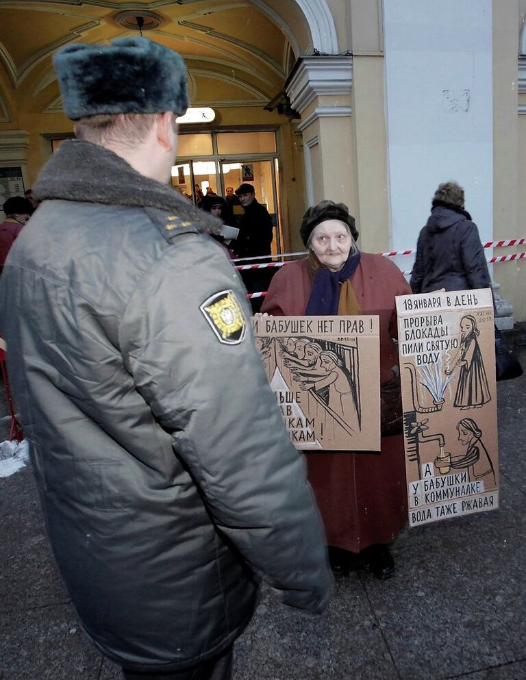 Митинг в защиту 31 статьи конституции у Гостинного двора