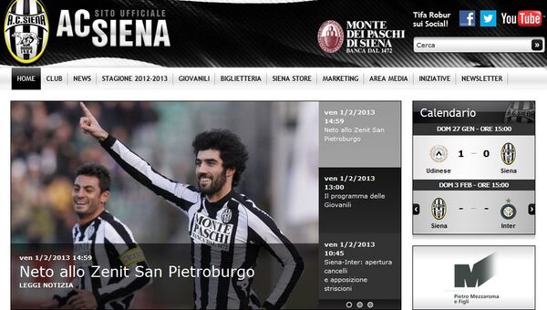 Скриншот с сайта ФК Сиена