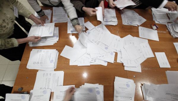 Верховный суд Южной Осетии признал итоги выборов недействительными
